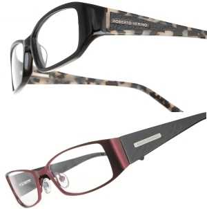 Tendencias en gafas de vista para mujer oto&ntilde;o 2008